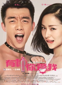 眉加阝是什么字